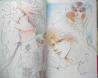 タクミくんシリーズイラスト集　Anniversary おおや和美 原作/ごとうしのぶ　平成15年初版　角川書店　y