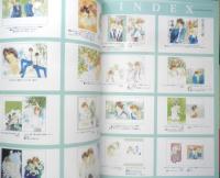 タクミくんシリーズイラスト集　Anniversary おおや和美 原作/ごとうしのぶ　平成15年初版　角川書店　y
