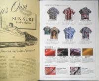 SUN SURF 2024　サンサーフ　アロハシャツ　カタログ　z