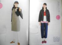 NHKおしゃれ工房　2003年1月号　私だけの布を織る　日本放送出版協会　q