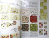 かぎ針あみ マフラー、帽子+小もの　はじめてあむ。1日であむ。平成21年初版　主婦の友社　q