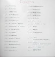 リボンの手作りアクセサリー 2012年初版　ブティック社　z
