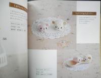 ちっちゃくて可愛い羊毛フェルトの作品集　2010年初版　ブティック社　x