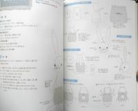 かわいさ全開！羊毛フェルトのマスコットCOLLECTION　2009年初版　河出書房新社　w