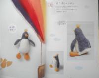 羊毛フェルトで作るくたっとかわいい森の動物たち　佐々木伸子　平成24年初版　日東書院　w