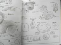 フェルト羊毛で作る動物のマスコット　2008年2版　雄鶏社　x