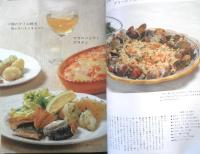 暮しの手帖 別冊　ご馳走の手帖　1996年版　u