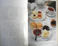 暮しの手帖 別冊　ご馳走の手帖　1992年秋冬号 n