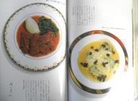 暮しの手帖　1999.2000年12.1月83号　マロンのクリスマスケーキ　y