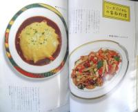 暮しの手帖　2000年4.5月85号　通販の商品を使ってみる　y