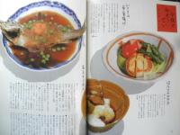 暮しの手帖　2002年8.9月99号 野沢那智が作った声優養成学校　y