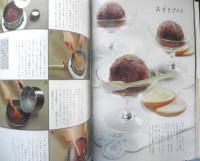 暮しの手帖　1999年8.9月81号　黒澤明を支えた食卓/黒澤和子　3