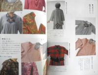 暮しの手帖　2002年2.3月96号　ユニクロとパタゴニア　3