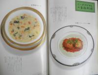 暮しの手帖　2001年6.7月92号　ティータイムはフルーツサンドで　3