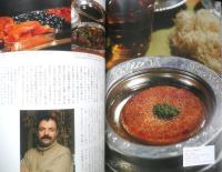 フードテラス　暮しの手帖別冊　トルコ・イスタンブル/食通が通うとっておきのレストラン　2004年Vol.2　q