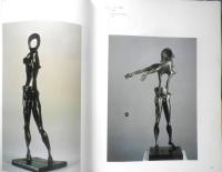 ダリ展 図録　サルバドール・ダリ　1991年開催　g