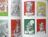 ダリ展 図録　サルバドール・ダリ　1991年開催　g