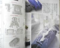 栗原はるみ すてきレシピ　2000年冬号No.14　私のおもてなし3つのテーブル　別冊エッセ　フジテレビジョン　q
