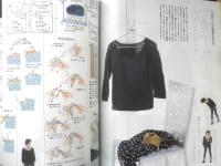 栗原はるみ すてきレシピ　2001年秋号No.21　私らしく楽しむ「新・和食」　別冊エッセ　フジテレビジョン　q