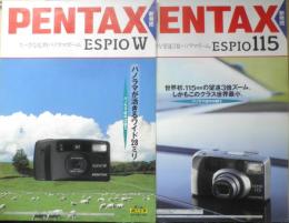 PENTAX ペンタックス　カメラ　ESPIOシリーズ　カタログ　パンフレット　1993～95年　5点セット　a19