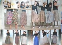 月刊セブンティーン 昭和50年10月号　エピタフ/青池保子　集英社　u