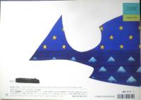ねむねむさかな　こどものとも年中向き107号　西内ミナミさく/永原達也え　1995年初版　福音館書店　h