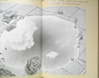 ゆうだち　こどものとも年中向き100号　中西恵子　1994年初版　福音館書店　h