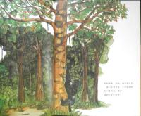 くんくんくん おいしそう　こどものとも年中向き99号　阿部知暁　1994年初版　福音館書店　h