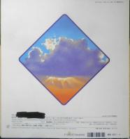 あしたのてんきははれ？くもり？あめ？　月刊かがくのとも289号　野坂勇作さく/根本順吉監修　1993年初版　福音館書店　b