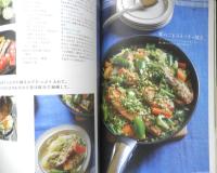 きょうの料理ビギナーズ　2014年10月号　特集/フライパンの実力、180％引き出します　NHKテレビテキスト　q