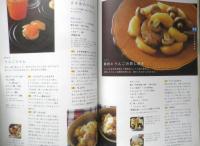 きょうの料理ビギナーズ　2014年10月号　特集/フライパンの実力、180％引き出します　NHKテレビテキスト　q