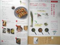きょうの料理ビギナーズ　2011年3月号　キャベツをとことん使いこなす！　NHKテレビテキスト　q