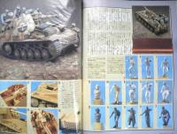 月刊モデルグラフィックス　1996年5月号Vol.138　第2特集/新世紀エヴァンゲリオン　大日本絵画　q