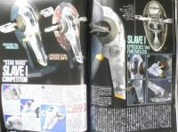 月刊モデルグラフィックス　2005年10月号Vol.251　巻頭特集/日本には三笠があるじゃないか！　大日本絵画　l