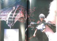 月刊モデルグラフィックス　1997年5月号Vol.150　巻頭特集/新世紀エヴァンゲリオン　大日本絵画　u
