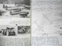 月刊モデルグラフィックス　1997年5月号Vol.150　巻頭特集/新世紀エヴァンゲリオン　大日本絵画　u
