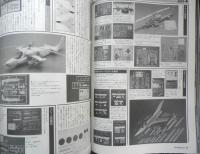 月刊モデルグラフィックス　1993年7月号Vol.105　巻頭特集/温故知新“フラットボトム環境”以前　大日本絵画　u