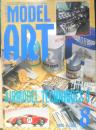 モデルアート MODEL ART 1993年8月号No.412　特集/エアモデルテクニック8　h