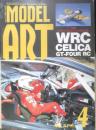 モデルアート MODEL ART 1993年4月号No.405　特集/WRCセリカGT-FOUR RC　h