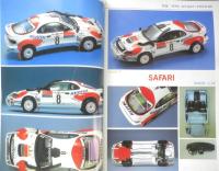モデルアート MODEL ART 1993年4月号No.405　特集/WRCセリカGT-FOUR RC　h