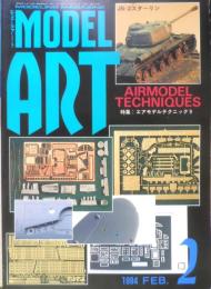 モデルアート MODEL ART 1994年2月号No.422　特集/エアモデルテクニック9　h