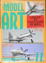 モデルアート MODEL ART 1993年11月号No.417　特集/WWⅡアメルカ陸軍の試作戦闘機　h