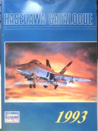 HASEGAWA CATALOGUE 長谷川製作所　カタログ 1993年　y