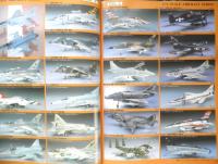 HASEGAWA CATALOGUE 長谷川製作所　カタログ 1993年　y