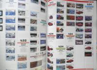 HASEGAWA CATALOGUE 長谷川製作所　カタログ 1993年　y