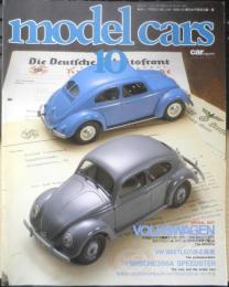 モデル・カーズ model cars　VOLKSWAGEN カー・マガジンNO.10 1990年10月増刊号　3