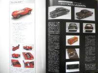 モデル・カーズ model cars　VOLKSWAGEN カー・マガジンNO.10 1990年10月増刊号　3