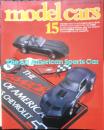 モデル・カーズ model cars　レイル・マガジンNO.15　The All American Sports Car 1992年10月増刊号　3
