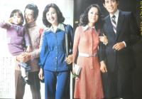 クリスマスからお正月に着る冬の手編み　主婦と生活昭和48年12月号付録　e