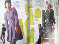 自分で作れる秋の通勤着　若い女性昭和46年10月号付録　3